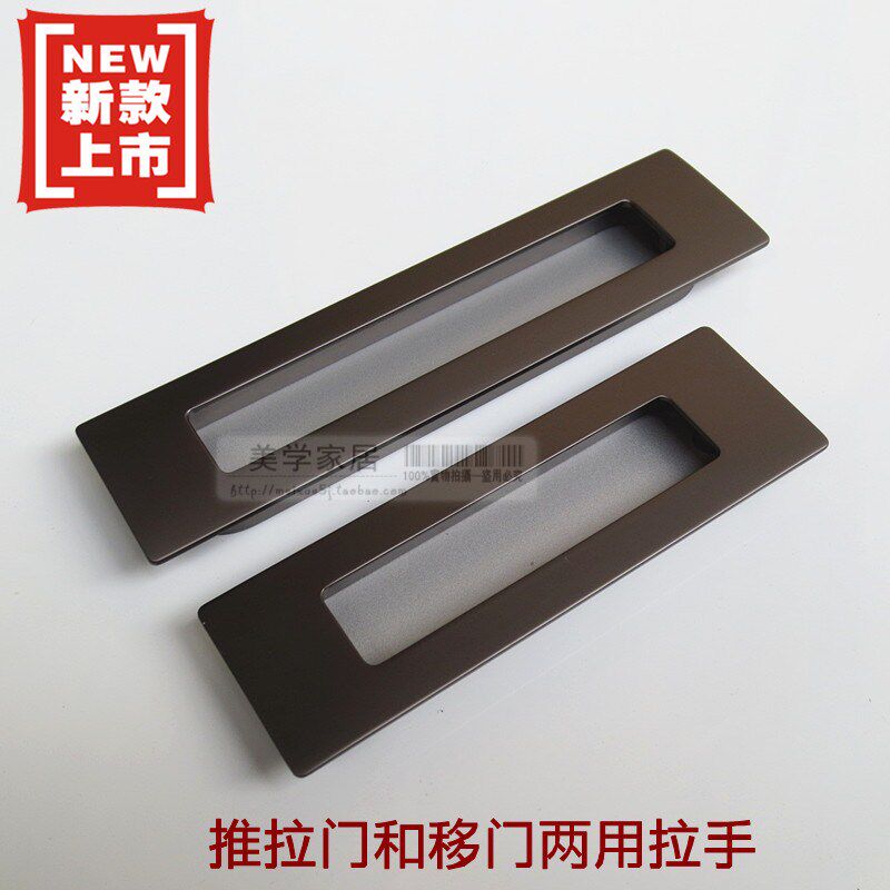 美学进口高档移门推拉门拉手把手两用衣柜现代简约雾黑色M128