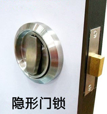 特价/304不锈钢隐形门锁/暗藏门锁/隐形门门锁/背景墙门锁/铜芯