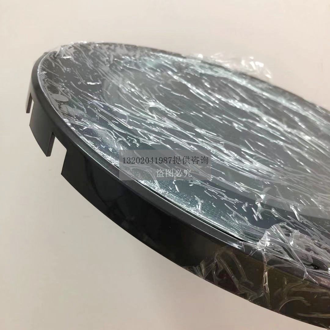 适用海尔滚筒洗衣机门xqg80-b1226-b1426a 70-b1226a观察窗外框