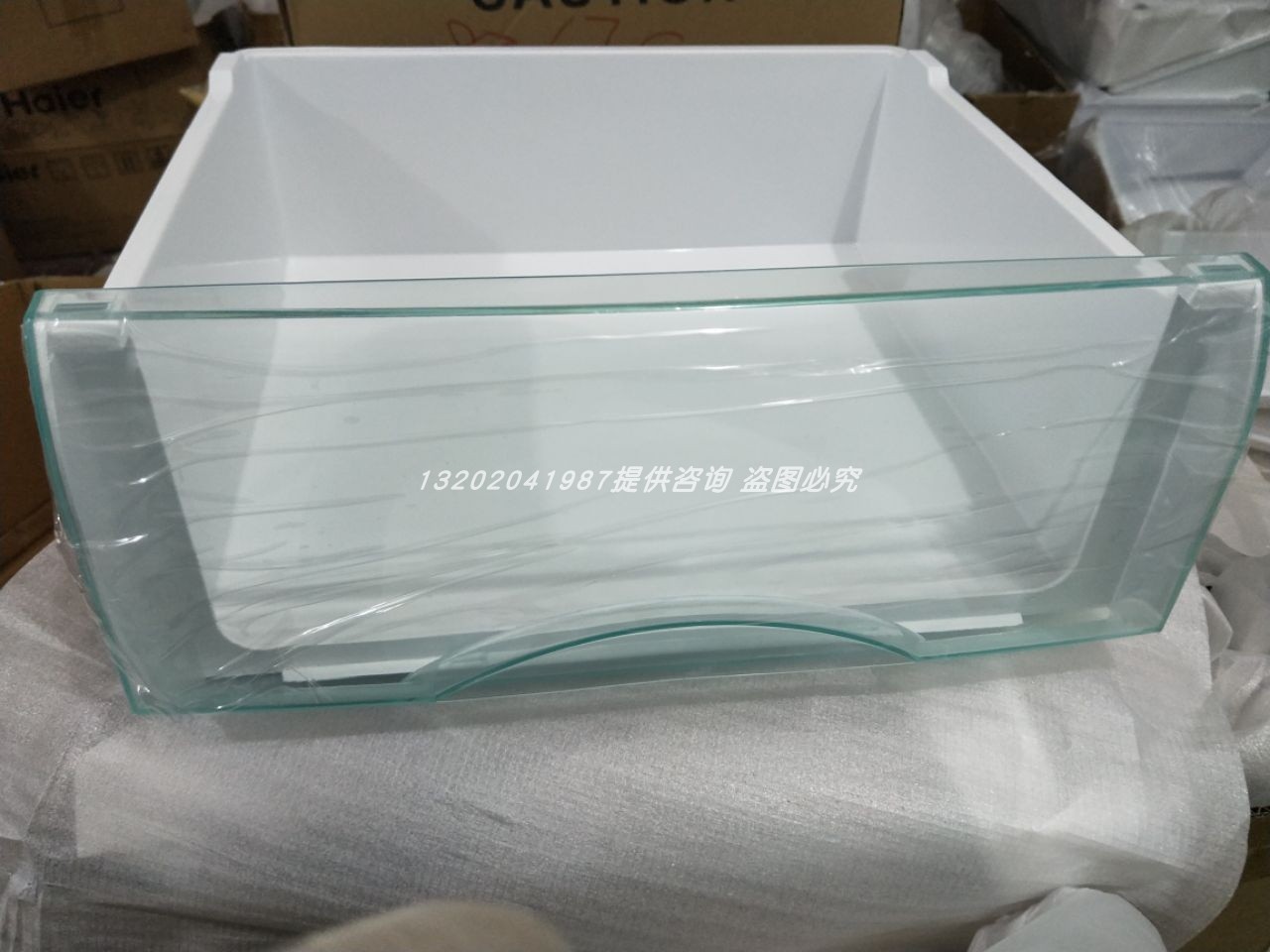 适用海尔冰箱冷冻抽屉盒