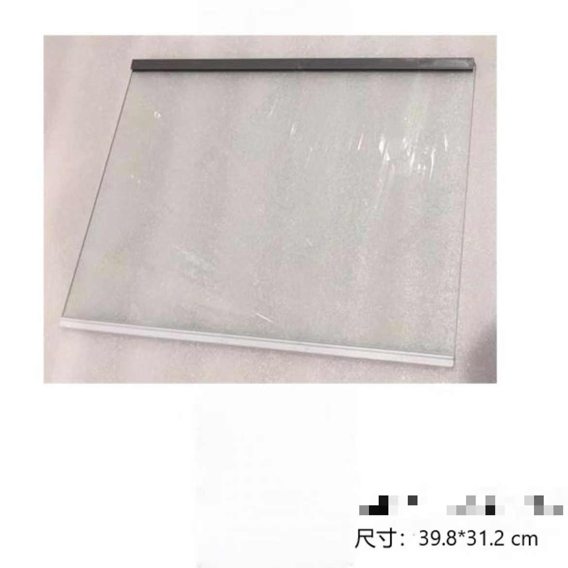 海尔冰箱隔板BCD-170WGHC2E9GL/190WDCO/160WDPT冷藏玻璃隔层
