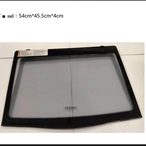 海尔超净波轮洗衣机上盖EB100Z139玻璃盖板