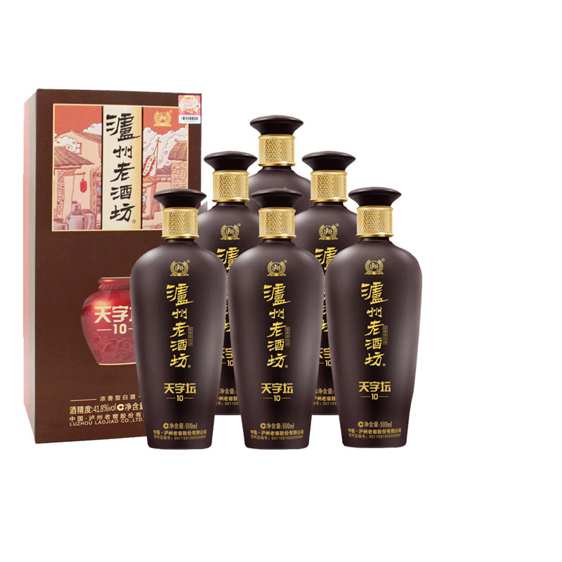 新客-泸州老酒坊天字坛(10)52度500ml*6瓶整箱浓香型宴席商务白酒