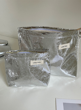 2026新款高级感银色防水手拿化妆包女便携大容量护肤品旅行洗漱包