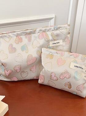 高级感爱心化妆包女随身便携式充电器旅行大容量护肤品口红收纳包