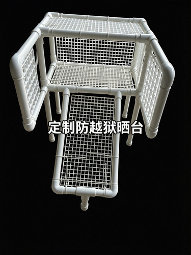 乌龟晒台周转箱晒背台低水位龟缸diy爬坡台浮岛躲避乌龟专用晒台