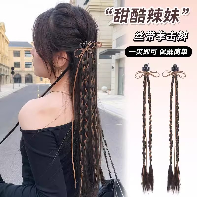 假发辫子女丝带拳击辫抓夹仿真发半扎长麻花辫编发发饰双马尾假发