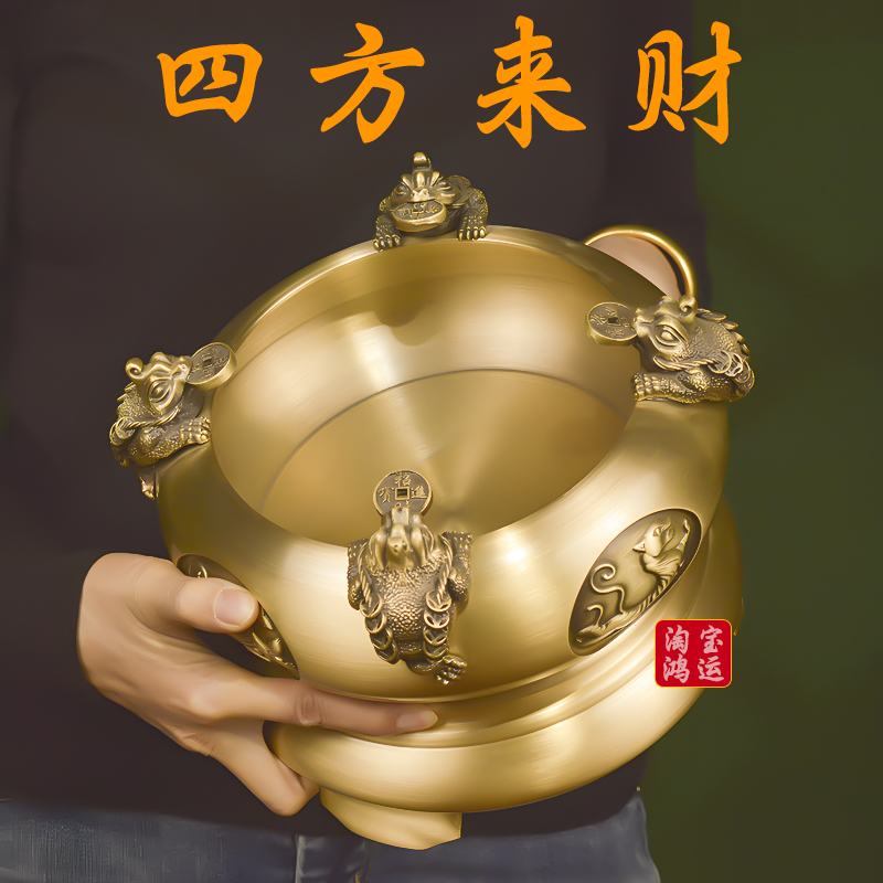 黄铜四方来财金蟾聚宝盆可转动招财摆件时来运转店铺前台开业礼品