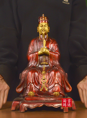 纯黄铜灶王爷灶王奶铜像一套灶公灶婆灶神圣君家居厨房供奉摆件