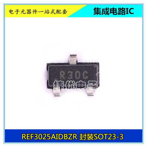 全新IC REF3025AIDBZR 丝印R30C SOT23 50ppm 2.5V电压 基准芯片