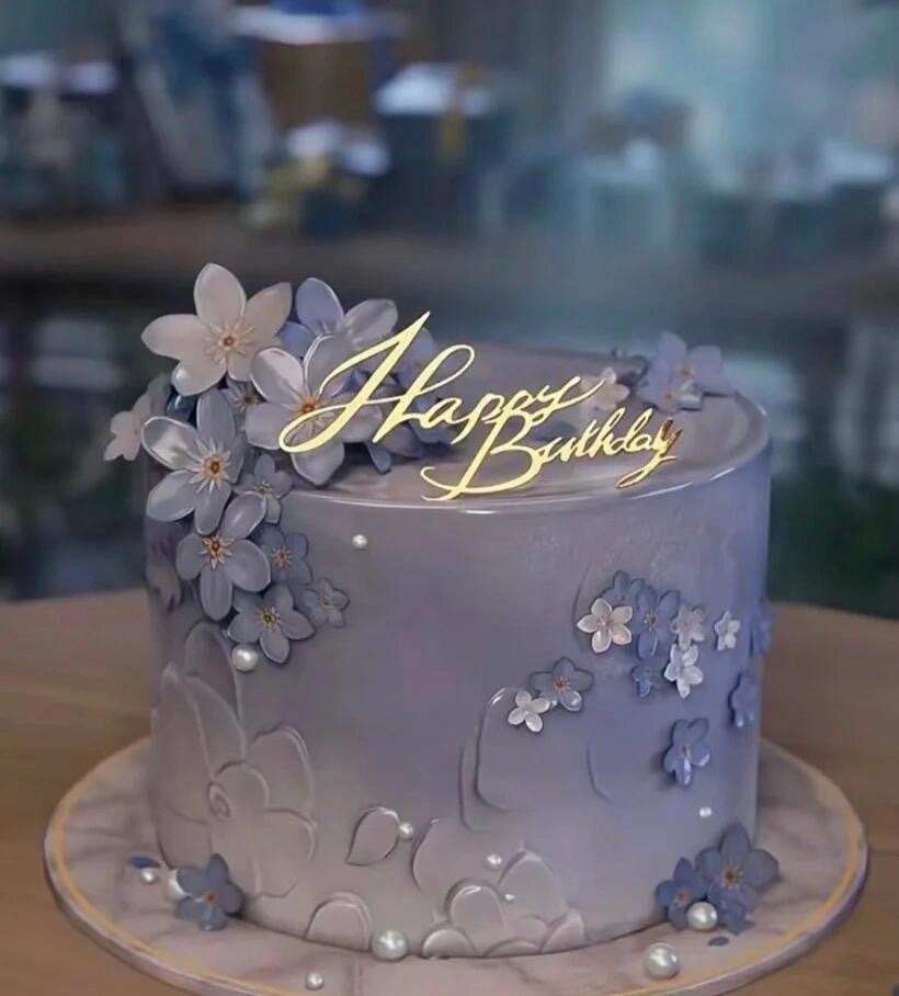 生日快乐蛋糕装饰侧面亚克力happy birthday蛋糕插牌烘焙装扮插件