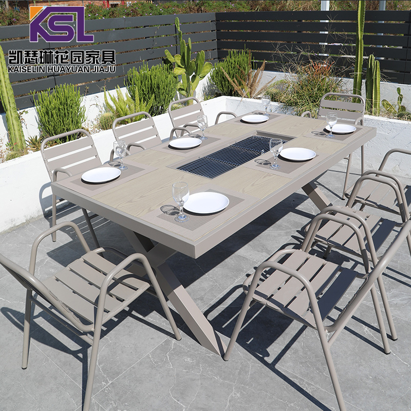 户外北欧烧烤桌椅露天庭院