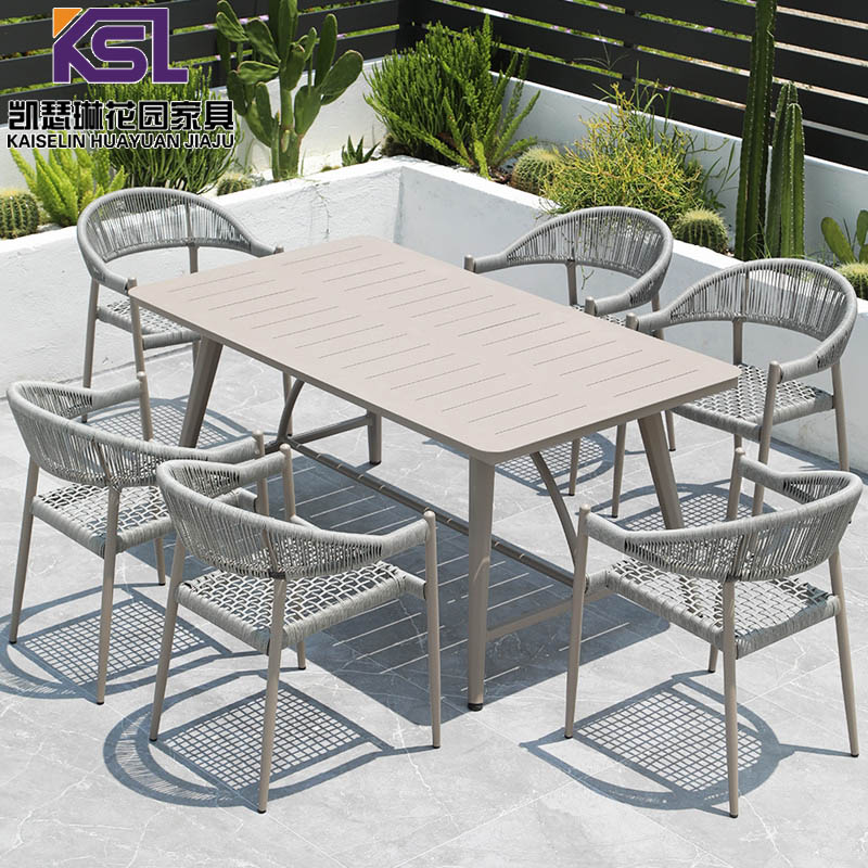 户外藤编桌椅庭院休闲别墅花园