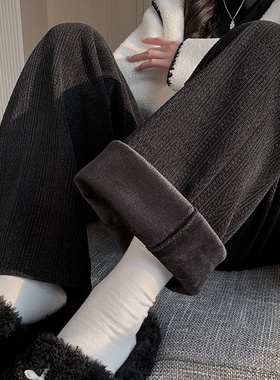 黑色雪尼尔阔腿裤女2025新款加厚棉裤直筒休闲小个子冬季加绒裤子