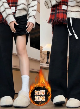 黑色灯芯绒裤子女冬季2025新款加绒加厚保暖棉裤小个子窄版阔腿裤