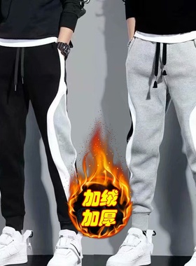 清仓捡漏外贸男装秋冬加绒卫裤加绒保暖灰色潮牌休闲运动宽松束脚