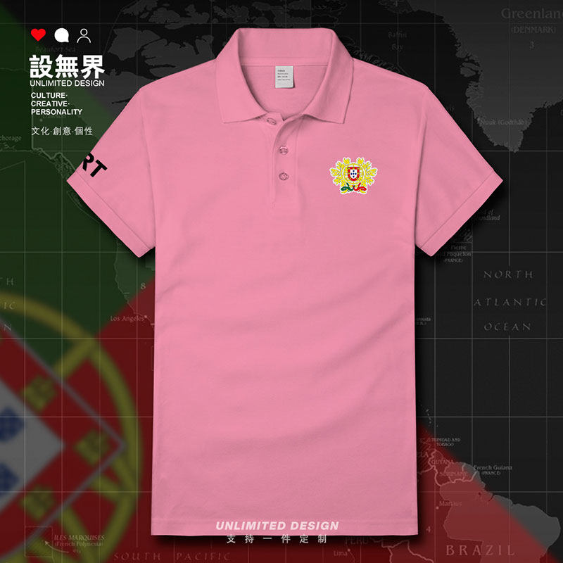 葡萄牙portugal足球衣翻领polo衫男女民族国家徽章短袖t恤设 无界