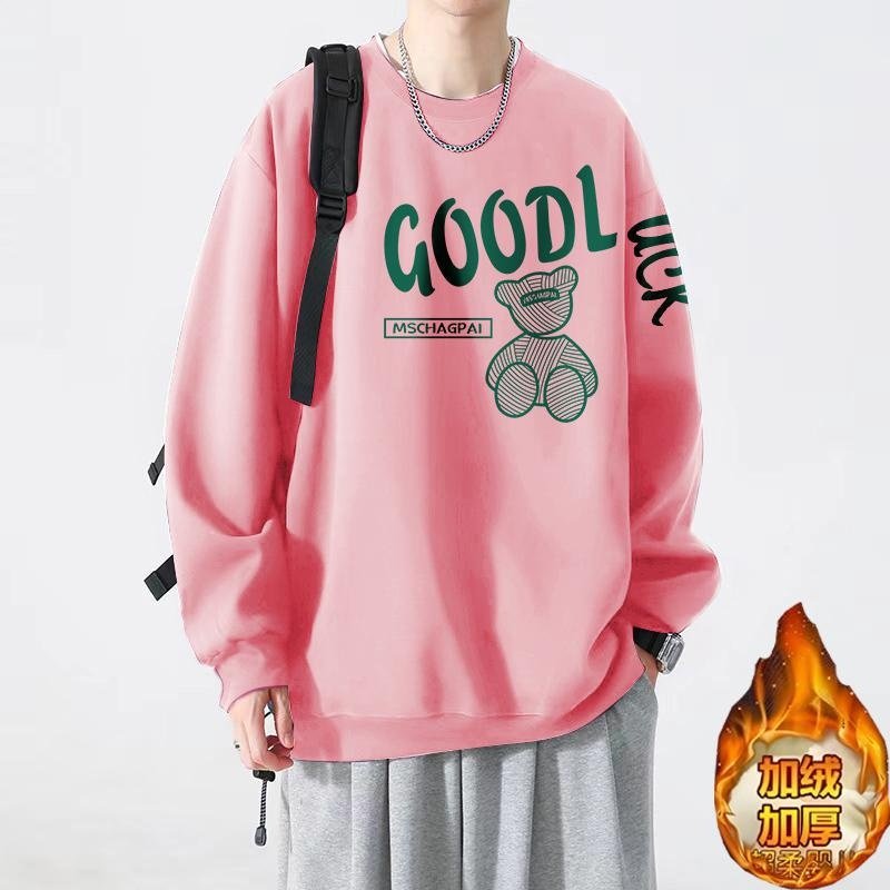 日常舒适加绒保暖秋冬男大码重磅宽松胖子百搭青少年oversize卫衣
