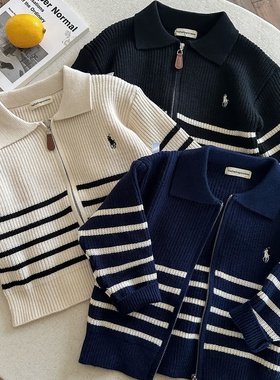 儿童毛衣2025秋日系潮牌男童条纹针织开衫宝宝小童洋气拉链衫外套