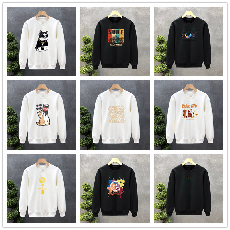 Cross-border men's long-slee男士潮牌运动广告宽松圆领打底卫衣