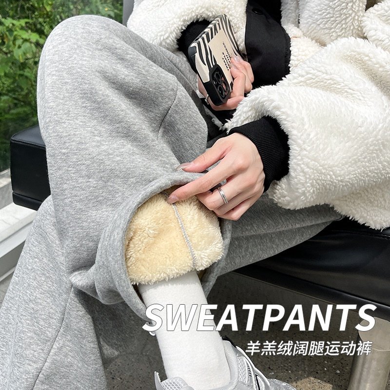 羊羔绒美式运动裤女2025新款冬季卫裤高腰休闲百搭显瘦加绒阔腿裤,女装/女士精品,休闲裤,淘宝优惠券,粉丝福利购,淘宝优惠卷