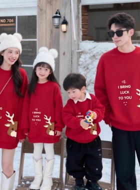 跨境圣诞节亲子装红色卫衣平安夜全家母子母女装圣诞鹿上衣