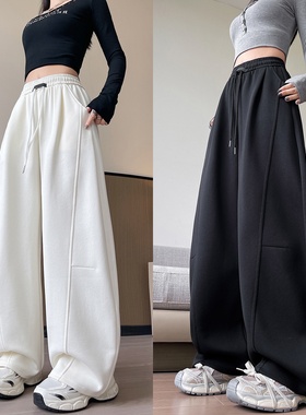 弯刀阔腿裤女秋冬季2025新款宽松直筒黑色运动卫裤休闲加绒裤子