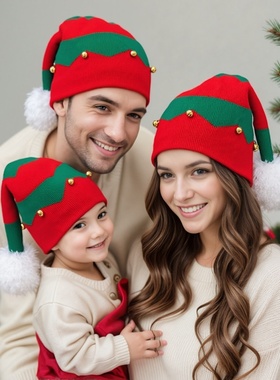 外贸新款针织圣诞帽子冬天男女铃铛毛球帽亲子节日派对装扮毛线帽