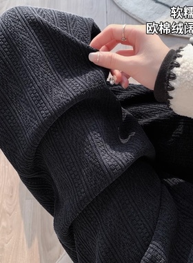 黑色雪尼尔阔腿裤女秋冬垂感直筒加厚针织休闲裤冬季加绒裤子外穿