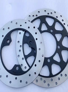 适用轻骑铃木摩托车GIXXR155极客飒GSX150F/N前后刹车盘碟刹盘片