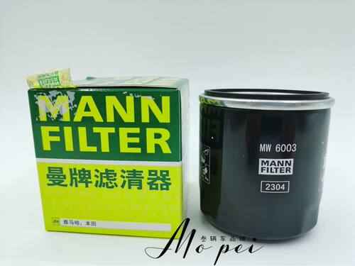 曼牌雅马哈R1R3R6机油滤芯