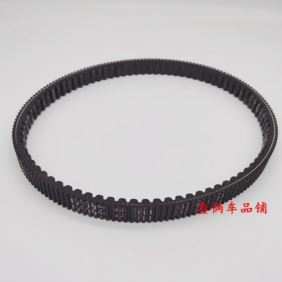 适用摩托车本田PCX150传动皮带K97、PCX150驱动皮带双面齿皮带