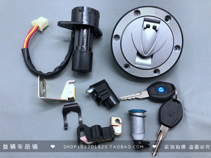钱江摩托车配件 御龙qj125-26/26a/qj150-26a电门锁 油箱盖 套锁