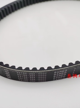 适用三阳 XS150T-10/12 HUSKEY ADV哈士奇 DRG150 4V传动驱动皮带