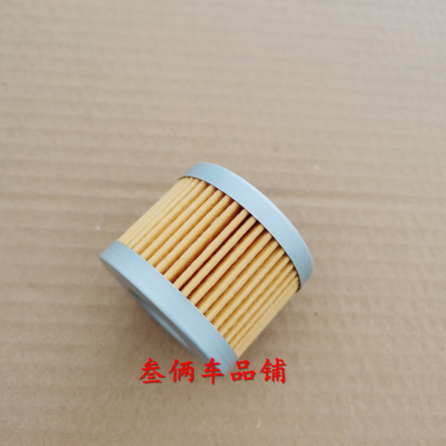 曼牌摩托车机油滤芯适用BMW宝马F650GS G650GS G650X机油滤清器