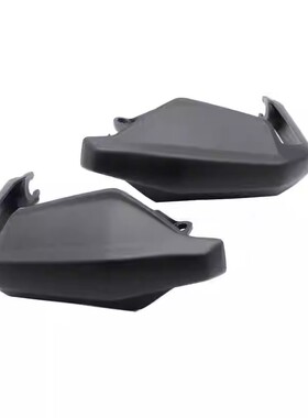 适用TR300/DR300/XCR摩托车车把管护手手把挡风风挡塑料挡风