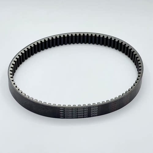 适用宗申赛科龙RT3皮带ZS250T-3睿途大林Q3XQ250电喷传动驱动皮带
