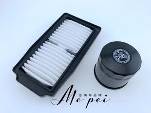 适用铃木骊驰GW250S/F机油格滤芯GSX250R机滤空气格空滤DL250配件