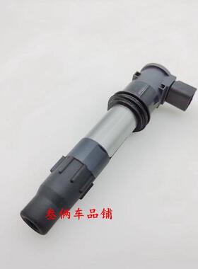 适用于春风大国宾CF1250TR-G发动机高压包点火线圈 CF1280高压帽