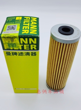 曼牌机油滤芯KTM790/990/1090/1290春风800MT/NK胡思瓦纳450 机滤