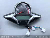 Xe máy thể thao Horizon S dụng cụ LCD YCR Bảng điều khiển LCD cbr Công cụ điện tử Ánh sáng phương Bắc - Power Meter đồng hồ điện tử future neo