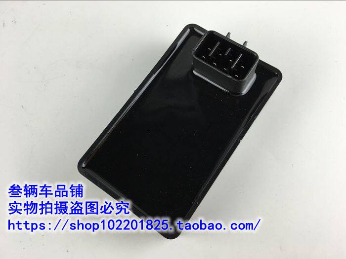 Jin Li GP110/ Feng Li VP110/ Aiqili/Shupao/Dynamic Korea/As bold and heroic/Igniter /CDIin the Motorcycle/Equipment/Fitting , Motorcycle Accessories , Ignition/Ignition device  category - from Buy2taobao.com to provide professional Taobao agent buy service