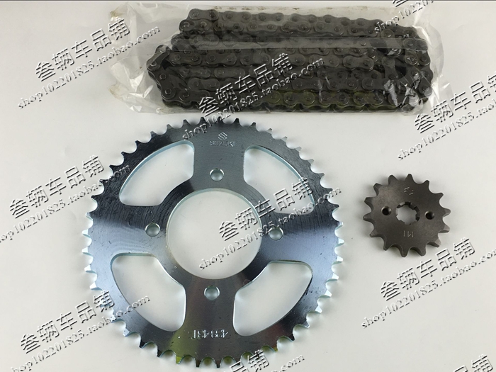 适用铃木摩托车骏驰GT125-5/QS125-5/C/E/G套链链条牙盘