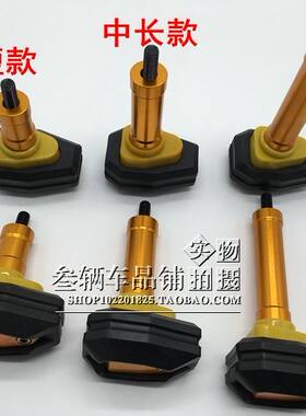 摩托车跑车公路赛一字豪华防摔棒地平线GT北极光S款防撞杠防摔球