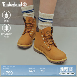 Timberland添柏岚官方踢不烂女鞋大黄靴马丁靴户外防水偏小|8168R
