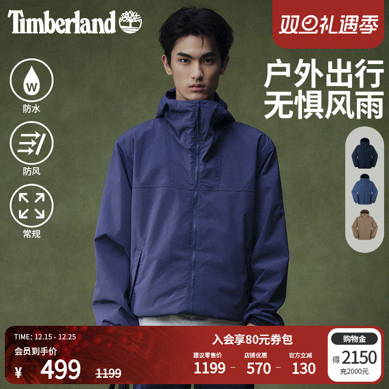 Timberland����᰹ٷ���װ����������ﶬ�¿������ˮ|A6BPM 349.18Ԫ