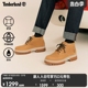 Timberland添柏岚官方男鞋 春夏轻量中帮靴户外软底防水轻便 A5YJ5