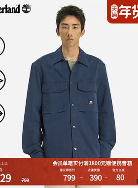 Timberland添柏岚官方男装衬衫式外套户外休闲通勤工装宽松|A42K5