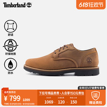 商务通勤防水 春夏季 A5V11 皮鞋 Timberland添柏岚踢不烂官方男鞋