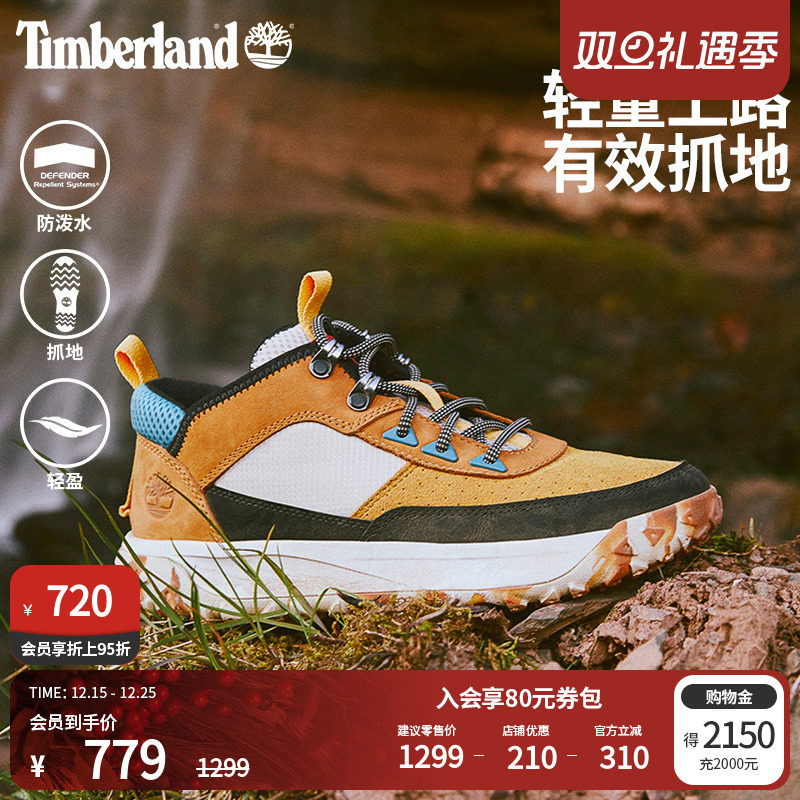 添柏岚官方女鞋步轻便登山鞋